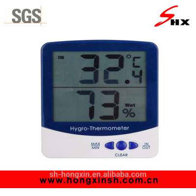 Multifunction Thermometer & Hygrometer