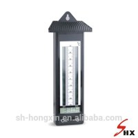 No Mercury Min-Max Thermometer